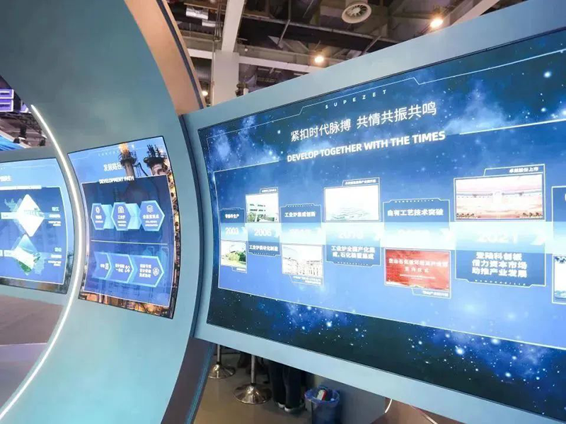 聚链智造 共享未来 | 2023年pa视讯集团·易派客工业品展圆满落幕