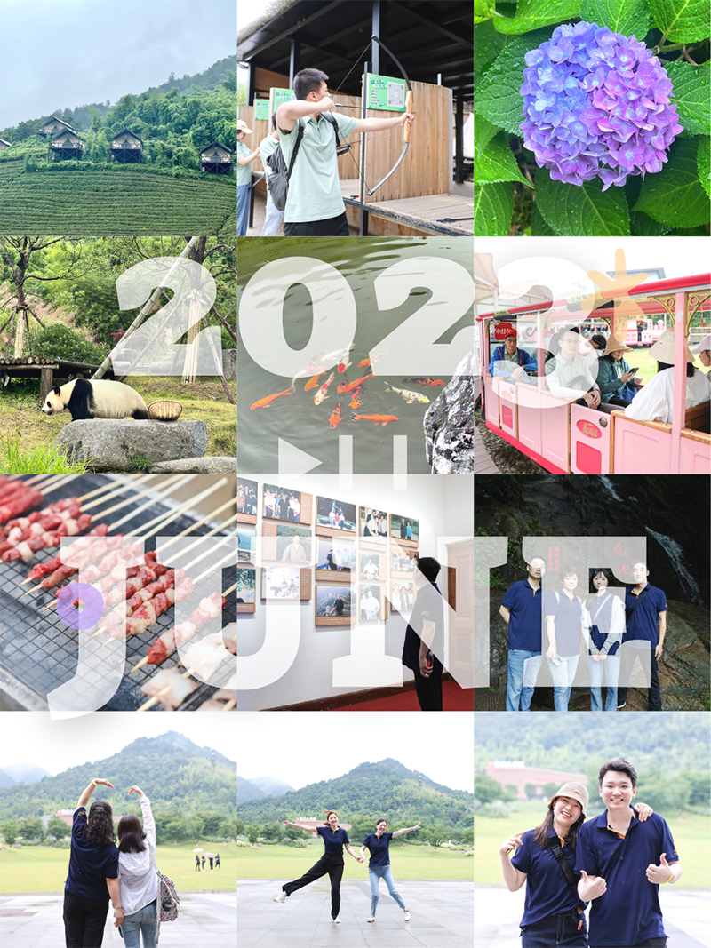 心心念廿 相伴pa视讯集团 | 与德清相约 贺廿载诞辰