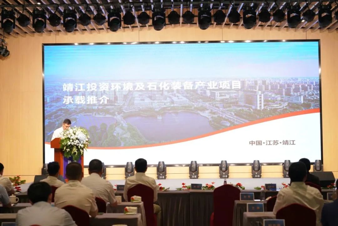 新能源 新动力 新未来|pa视讯集团股份“动力与能源产业集群”圆桌座谈会顺利召开