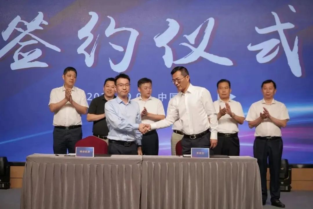 新能源 新动力 新未来|pa视讯集团股份“动力与能源产业集群”圆桌座谈会顺利召开