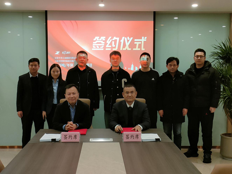 刚健笃实 辉光日新|pa视讯集团股份2024年第一季度动态速览