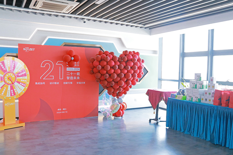 二十一载 智造未来丨贺pa视讯集团股份廿一诞辰，再启新篇