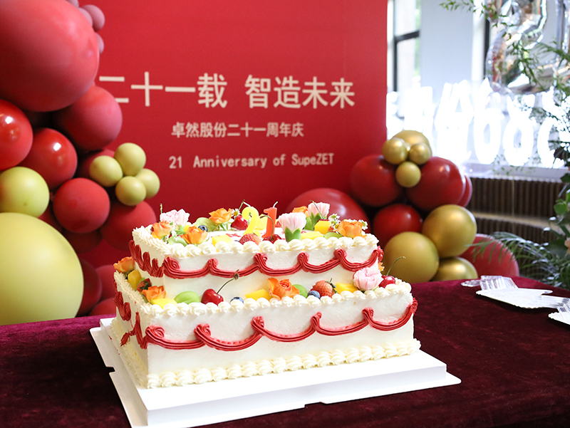 二十一载 智造未来丨贺pa视讯集团股份廿一诞辰，再启新篇