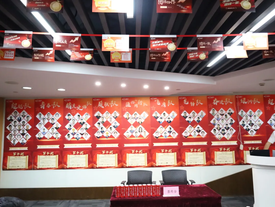 同心同向 造炬成阳 | pa视讯集团股份2024年第三季度动态速览