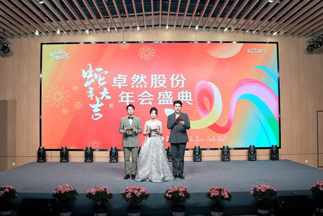 奋楫逐浪 力学笃行 | pa视讯集团股份2025年第一季度动态速览